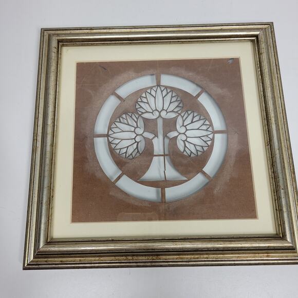 VTG Japanese Katagami Textile Stencil Family Tree Crest Fabric Pattern Monogram - Picture 6 of 16